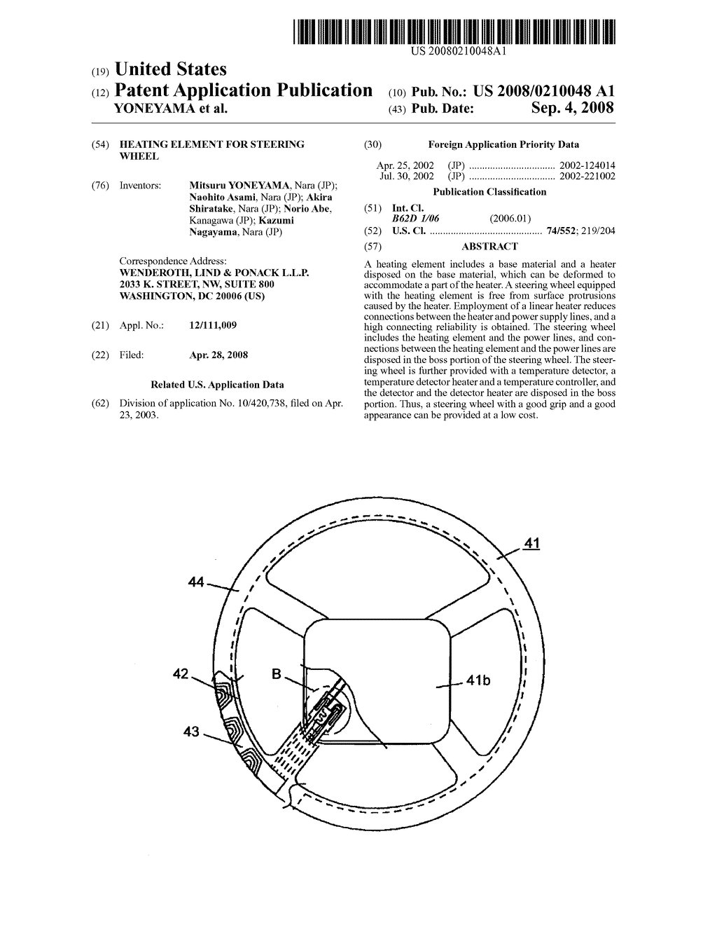 HEATING ELEMENT FOR STEERING WHEEL - diagram, schematic, and image 01