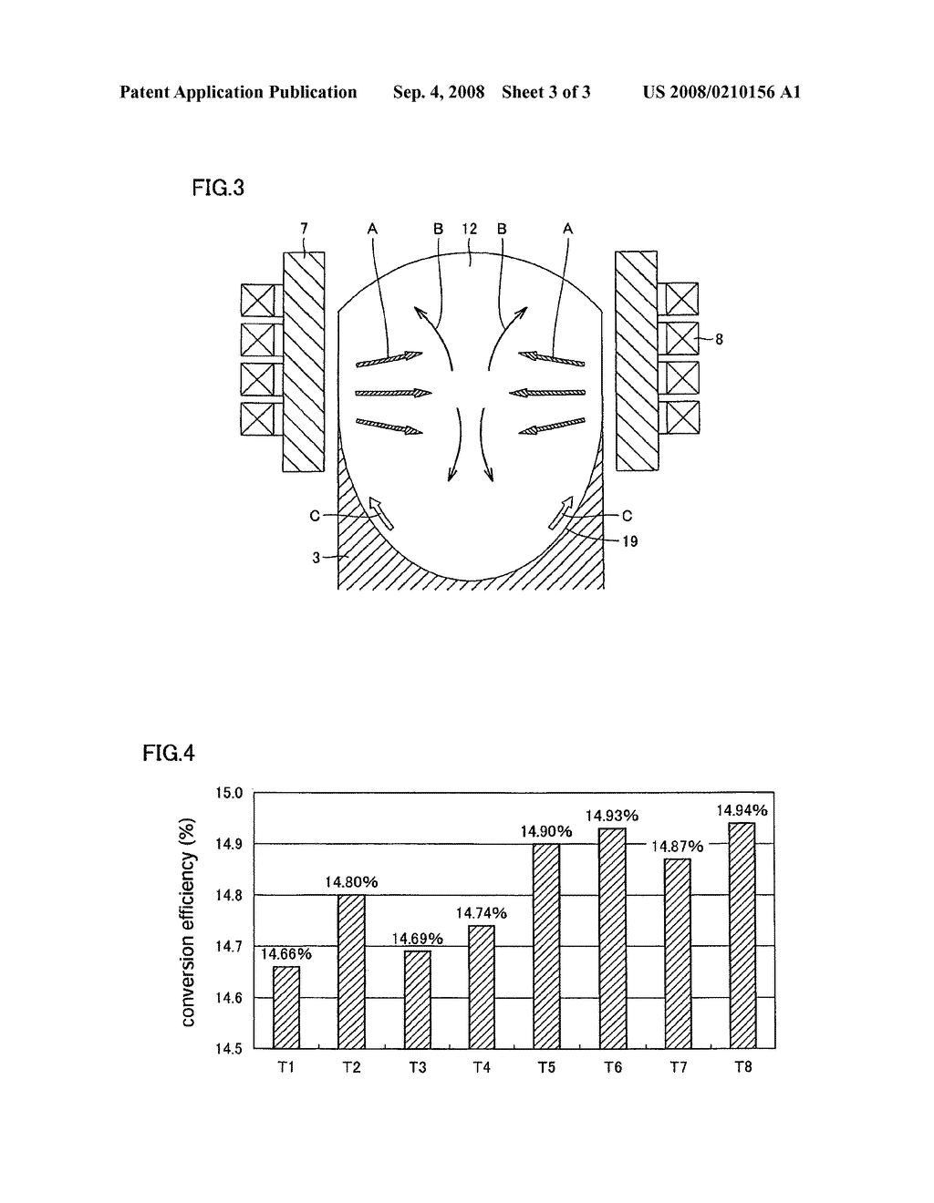 Casting method for polycrystalline silicon - diagram, schematic, and image 04