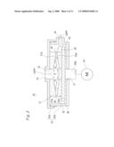 PULP FEEDER FOR USED PAPER RECYCLING APPARATUS diagram and image