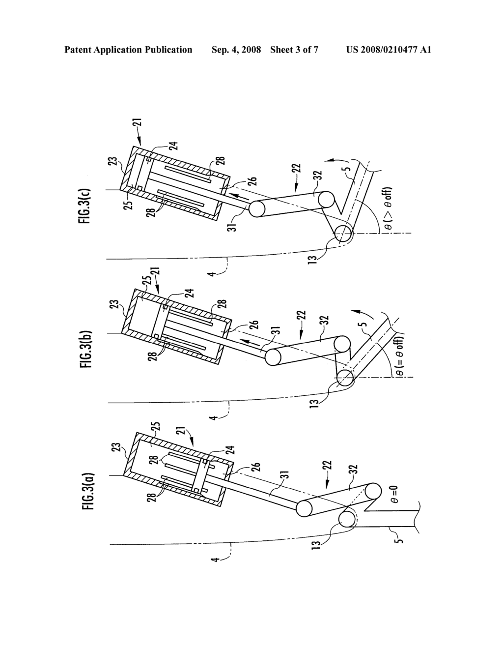 Leg Joint Assist Device of Legged Mobile Robot - diagram, schematic, and image 04