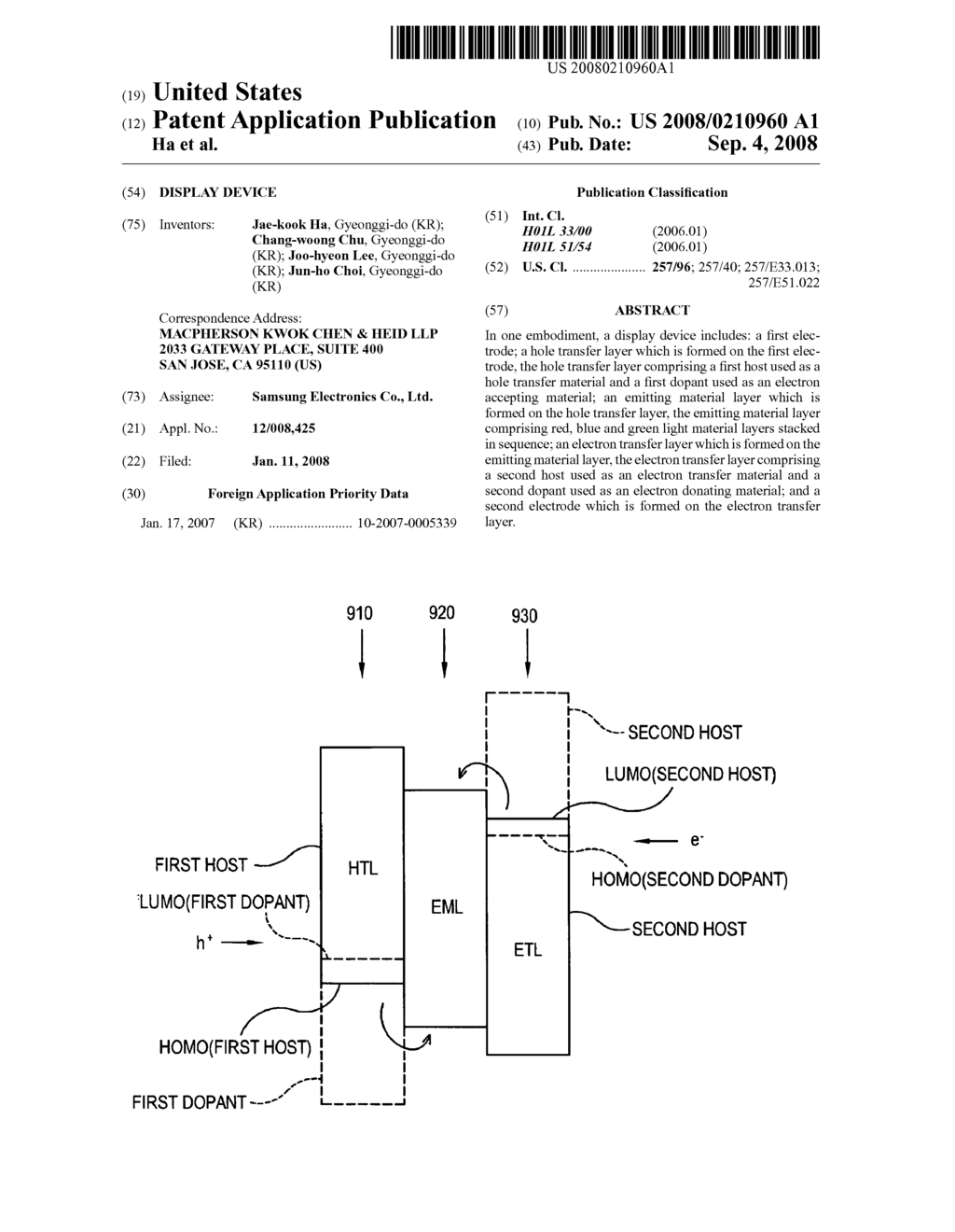 Display device - diagram, schematic, and image 01