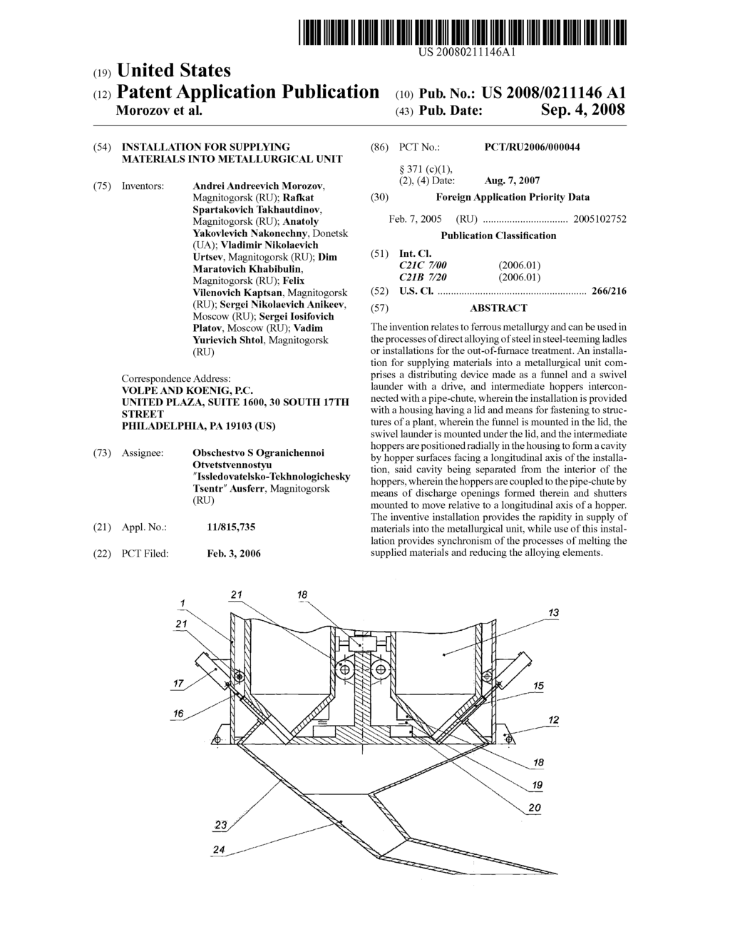 Installation for Supplying Materials into Metallurgical Unit - diagram, schematic, and image 01