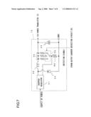 SERIES REGULATOR diagram and image