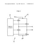 Multiple-Light Discharge Lamp Lighting Device diagram and image