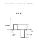 Multiple-Light Discharge Lamp Lighting Device diagram and image