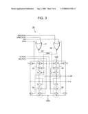 Structure for Radiation Hardened Programmable Phase Frequency Divider Circuit diagram and image