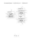 ELECTRONIC TAG AND ELECTRONIC TAG SYSTEM diagram and image