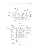 SCALABLE SYSTEM FOR WIDE AREA SURVEILLANCE diagram and image