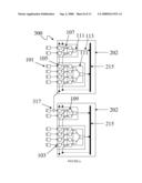 SCALABLE SYSTEM FOR WIDE AREA SURVEILLANCE diagram and image