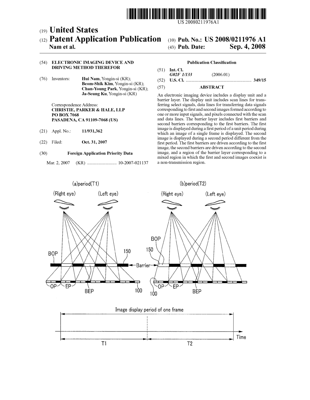 ELECTRONIC IMAGING DEVICE AND DRIVING METHOD THEREFOR - diagram, schematic, and image 01