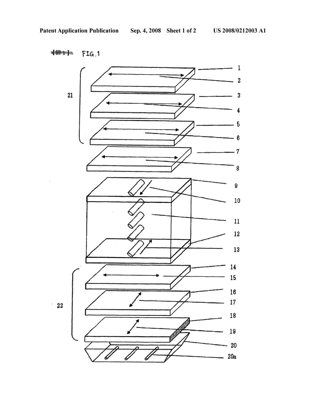 Liquid crystal display device - diagram, schematic, and image 02