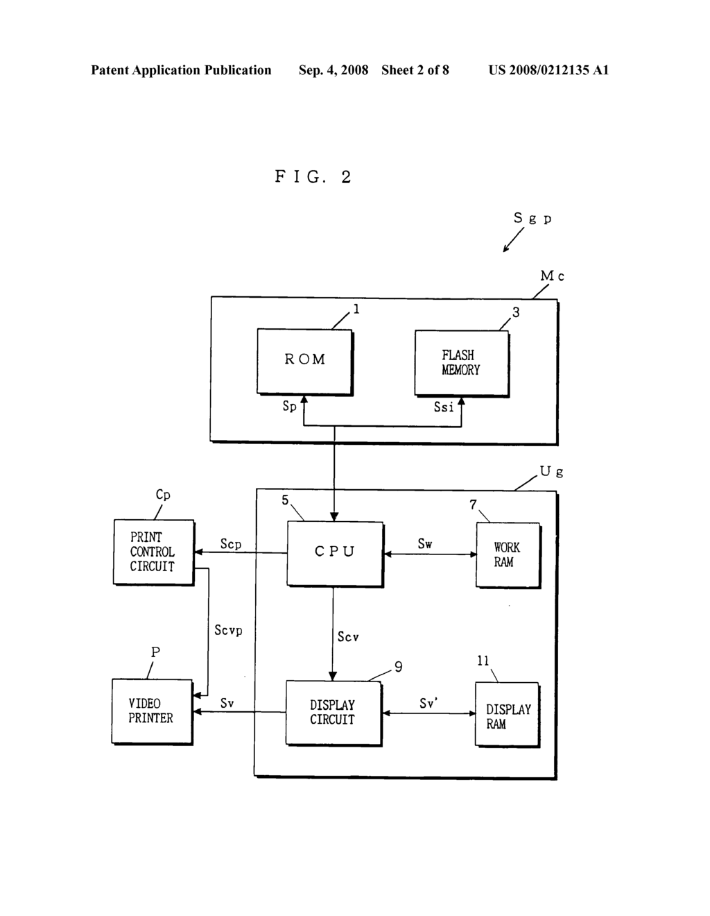 Object image print service system - diagram, schematic, and image 03