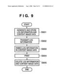 IMAGE PROCESSING SYSTEM, IMAGE PROCESSING APPARATUS, AND IMAGE PROCESSING METHOD diagram and image