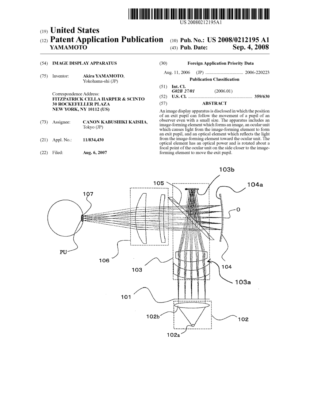 IMAGE DISPLAY APPARATUS - diagram, schematic, and image 01