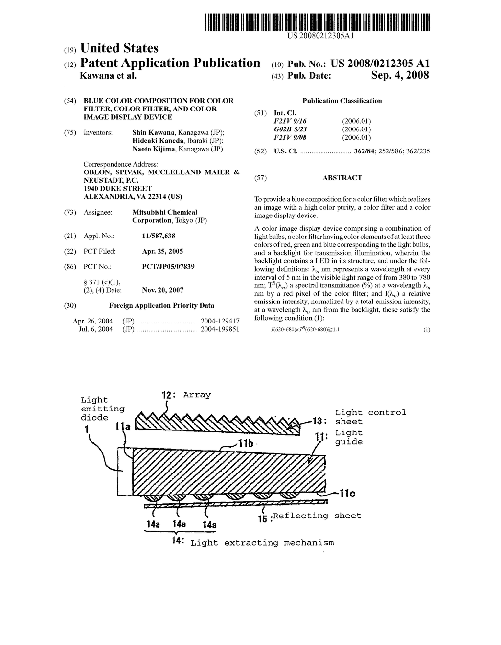 Blue Color Composition for Color Filter, Color Filter, and Color Image Display Device - diagram, schematic, and image 01