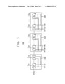 Pin configuration changing circuit, base chip and system in package including the same diagram and image