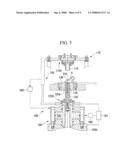 Pump Rotor diagram and image