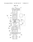 Pump Rotor diagram and image