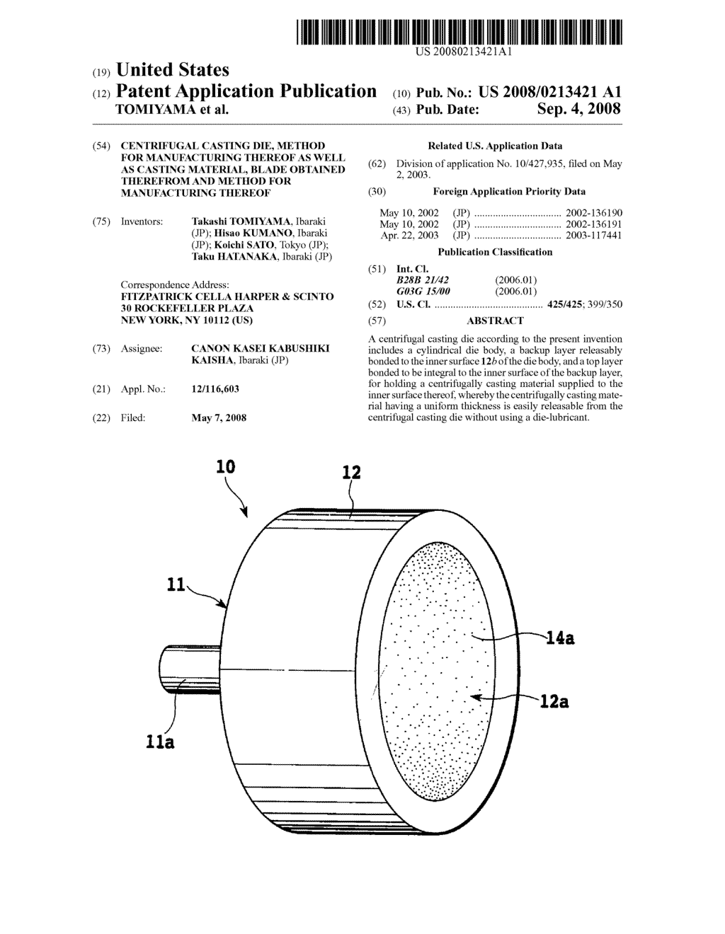 Centrifugal casting die, method for manufacturing thereof as well as casting material, blade obtained therefrom and method for manufacturing thereof - diagram, schematic, and image 01