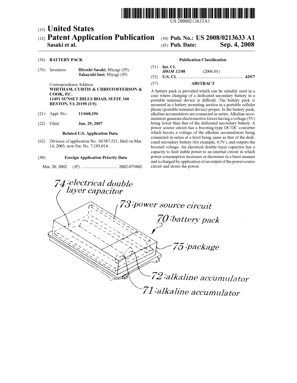 BATTERY PACK - diagram, schematic, and image 01