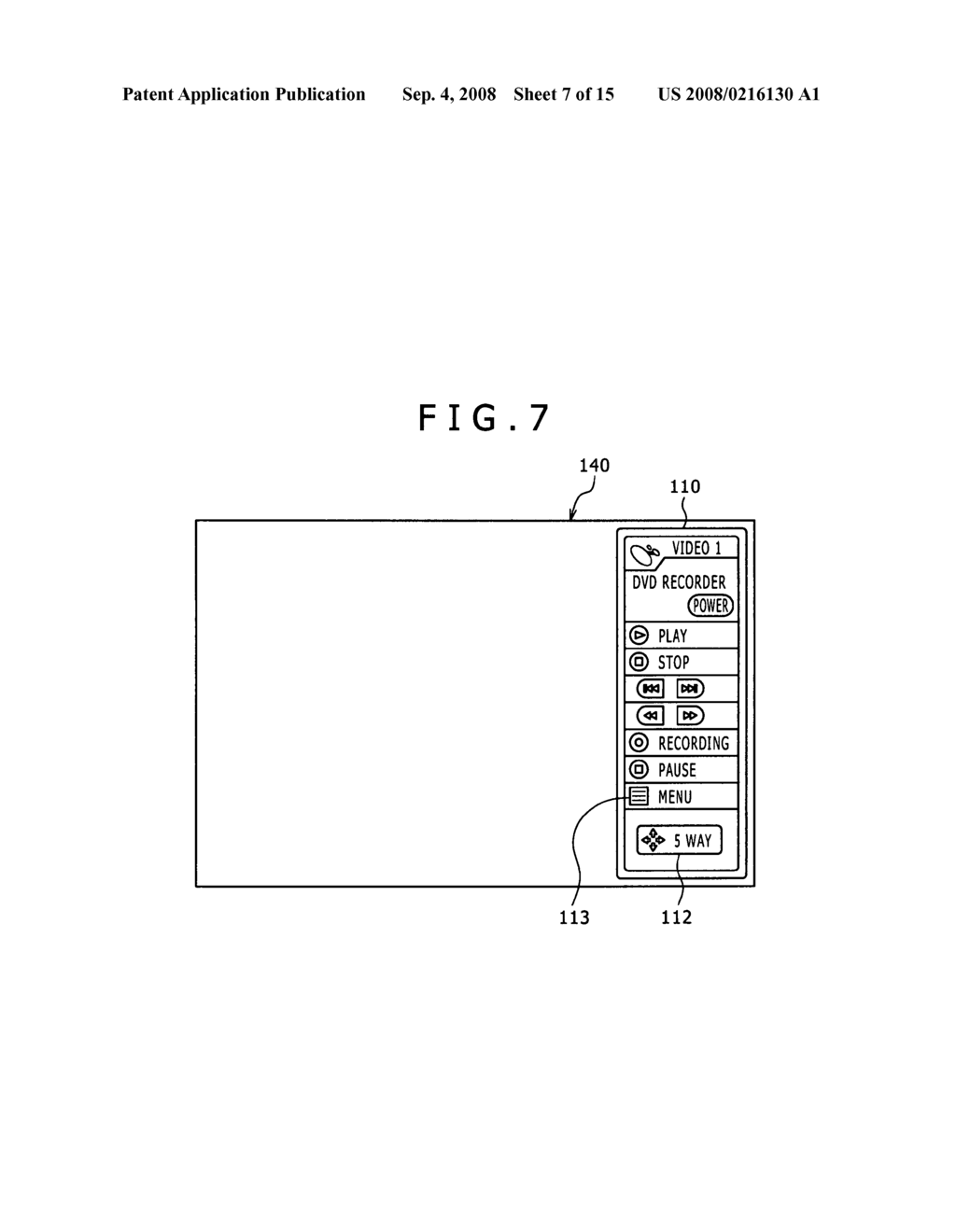 Information processing system, information processing apparatus, information processing method, program and recording medium - diagram, schematic, and image 08