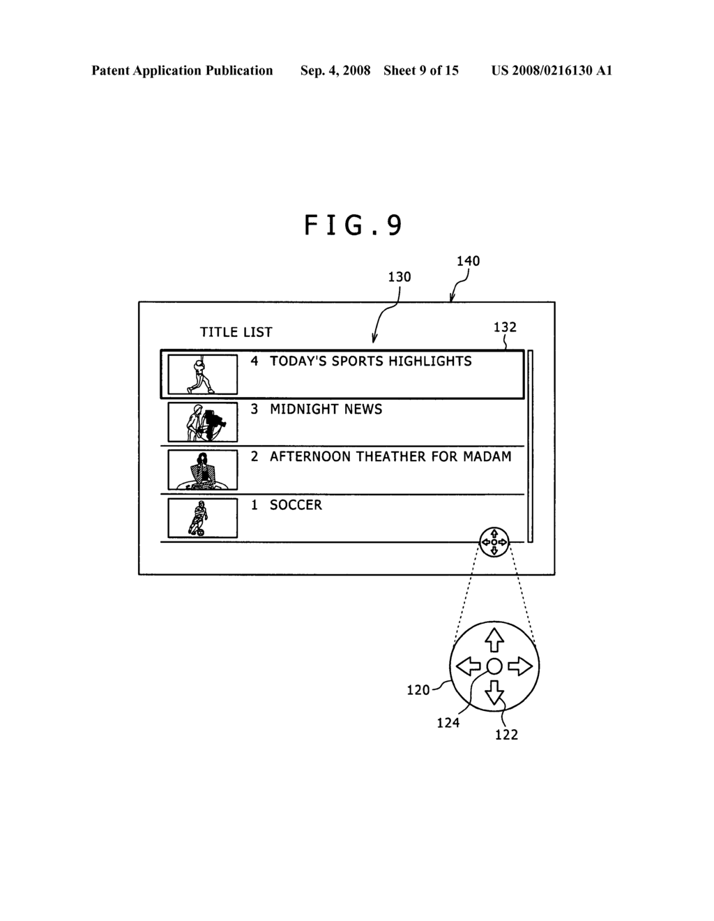 Information processing system, information processing apparatus, information processing method, program and recording medium - diagram, schematic, and image 10