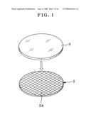 Producing method of solid state pickup device, and attaching method and device for the same diagram and image