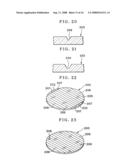 Producing method of solid state pickup device, and attaching method and device for the same diagram and image