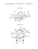 Producing method of solid state pickup device, and attaching method and device for the same diagram and image