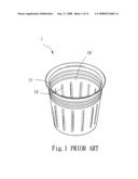 Plant culture container structure diagram and image