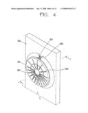 FOREIGN MATERIALS FILTERING APPARATUS diagram and image