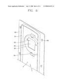 FOREIGN MATERIALS FILTERING APPARATUS diagram and image