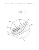 FOREIGN MATERIALS FILTERING APPARATUS diagram and image