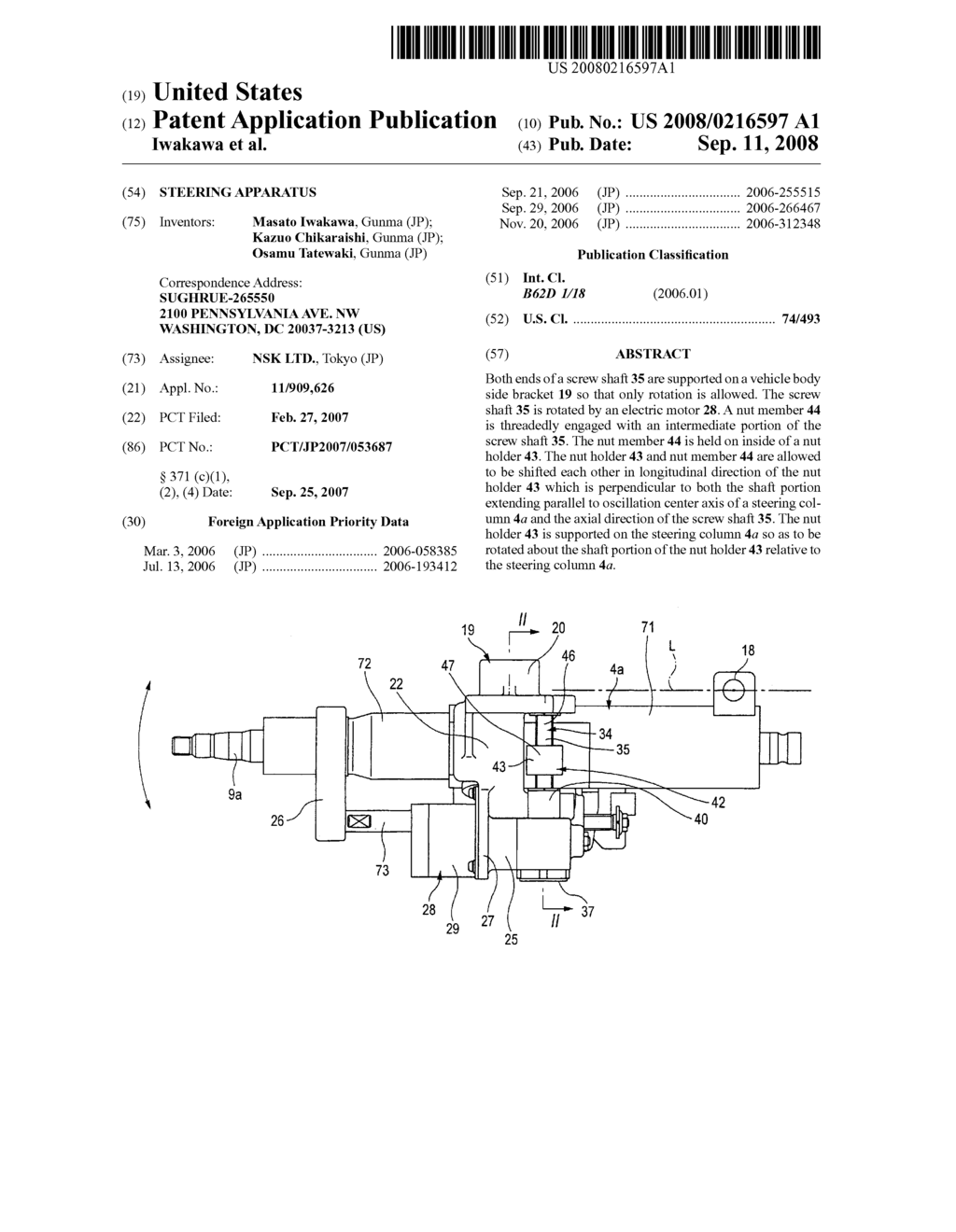 Steering Apparatus - diagram, schematic, and image 01