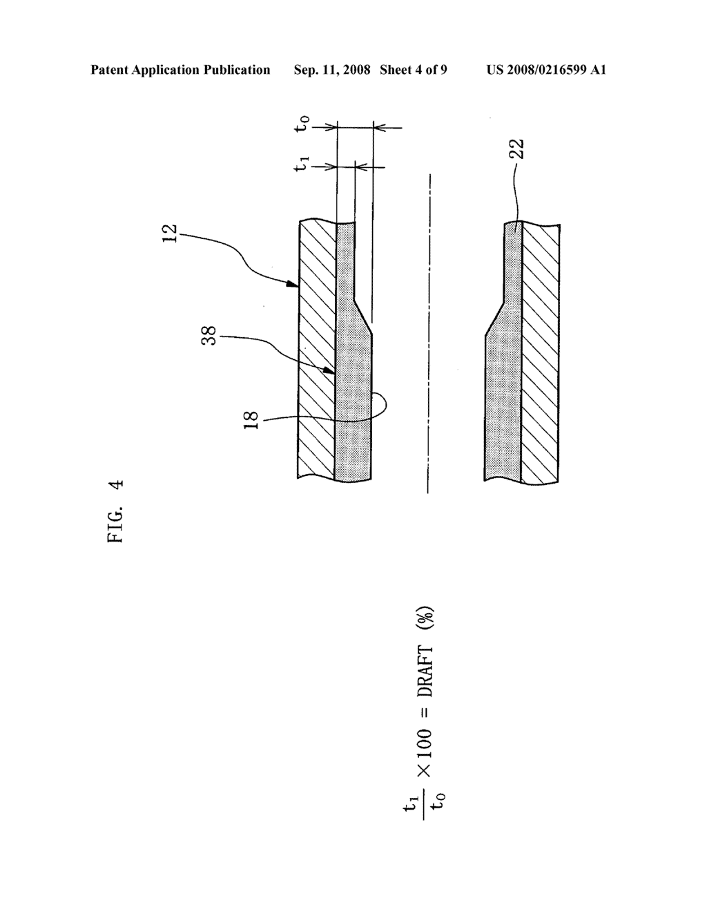 Method of Producing Connecting Rod with Bearing, and Connecting Rod with Bearing - diagram, schematic, and image 05
