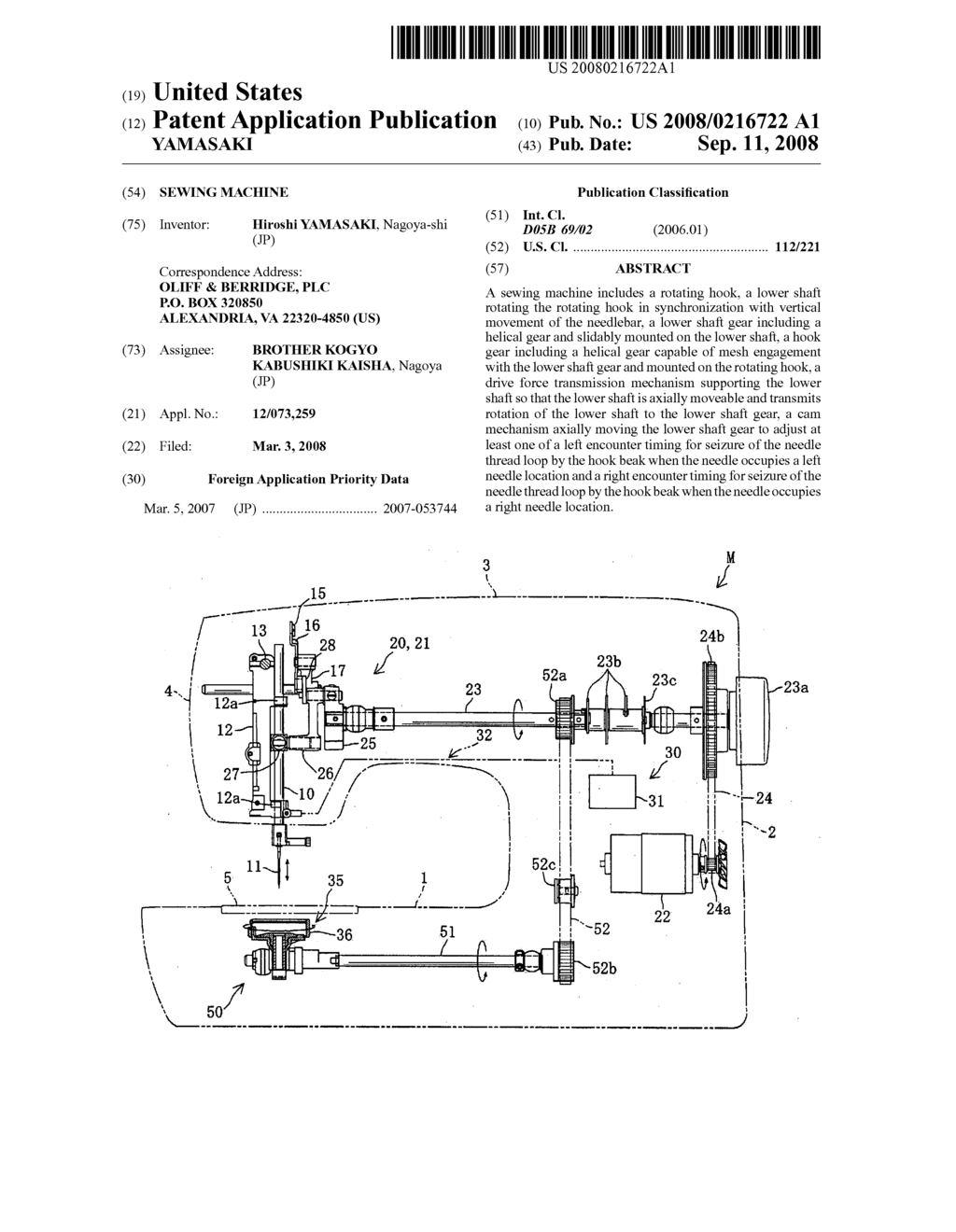 Sewing machine - diagram, schematic, and image 01