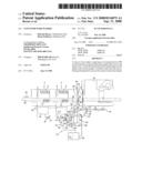 Conveyor Ware Washer diagram and image