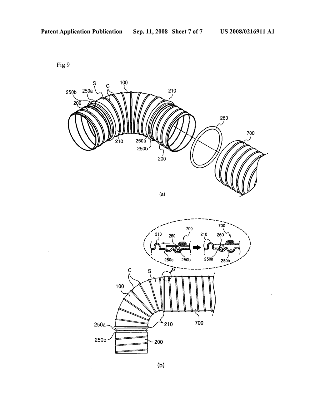 Integrated spiral duct - diagram, schematic, and image 08