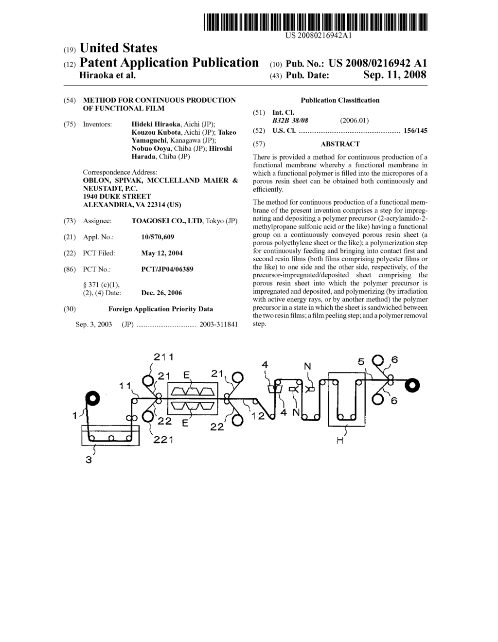 Method for Continuous Production of Functional Film - diagram, schematic, and image 01