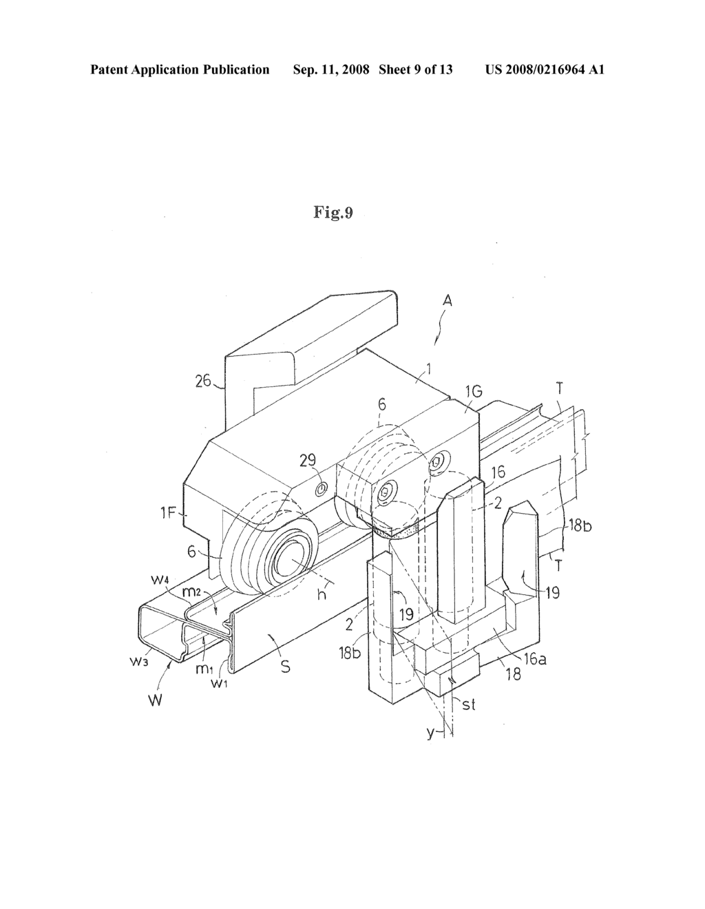 ADHESIVE TAPE APPLICATOR - diagram, schematic, and image 10