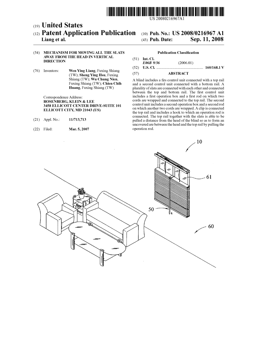 Mechanism for moving all the slats away from the head in vertical direction - diagram, schematic, and image 01