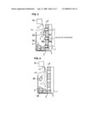 ELECTRONIC COMPONENT CONVEYING APPARATUS AND METHOD OF CONTROLLING THE SAME diagram and image