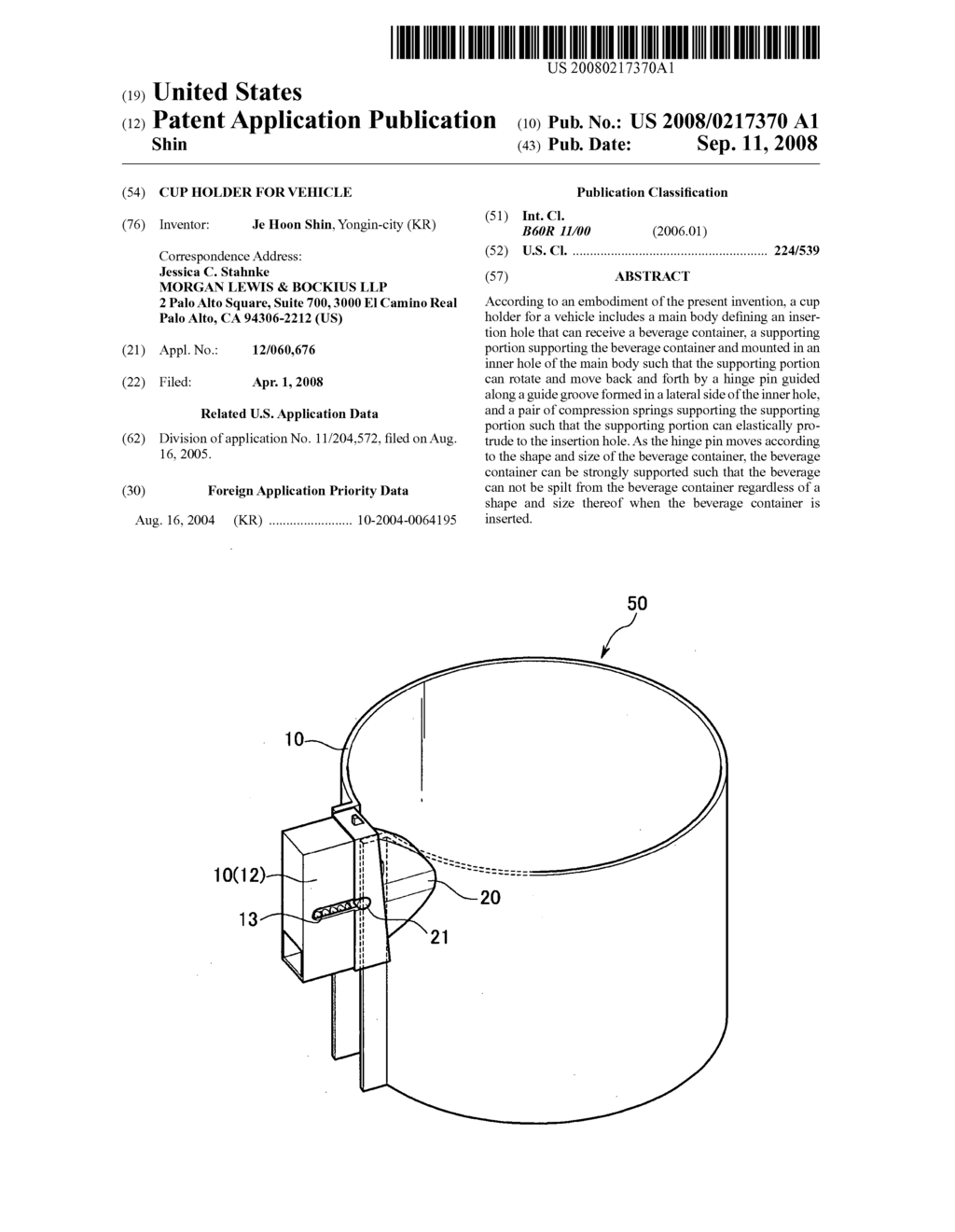 CUP HOLDER FOR VEHICLE - diagram, schematic, and image 01