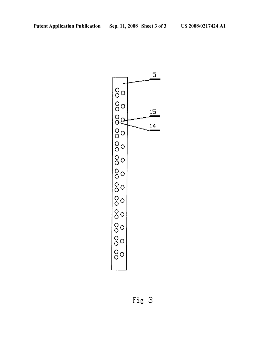 Wall hanging music fountain - diagram, schematic, and image 04