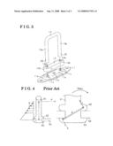 STRIKER APPARATUS FOR VEHICLE diagram and image