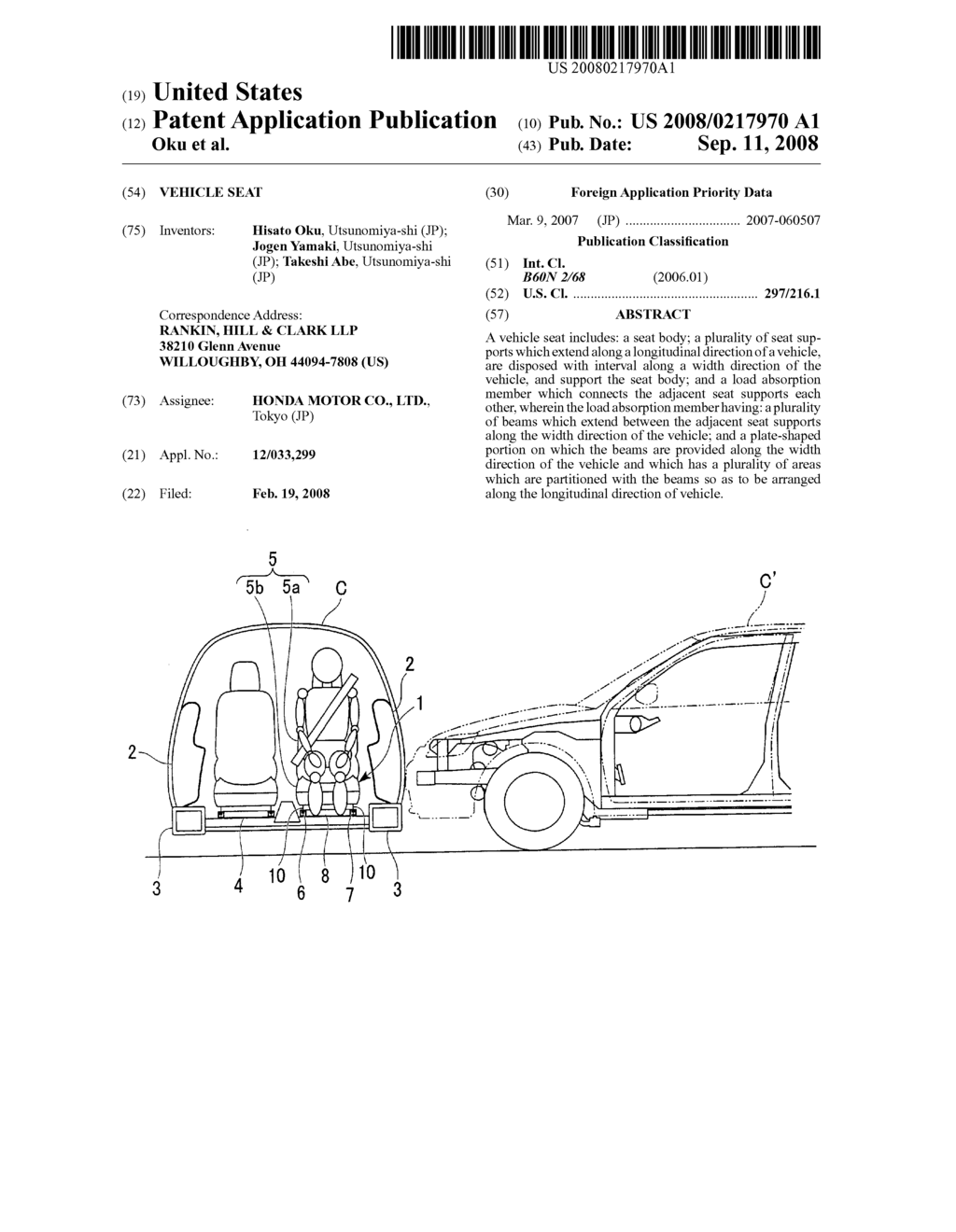 VEHICLE SEAT - diagram, schematic, and image 01