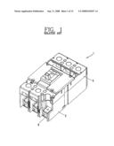 CASE FOR CIRCUIT BREAKER WITH MONOLITHIC DOOR diagram and image