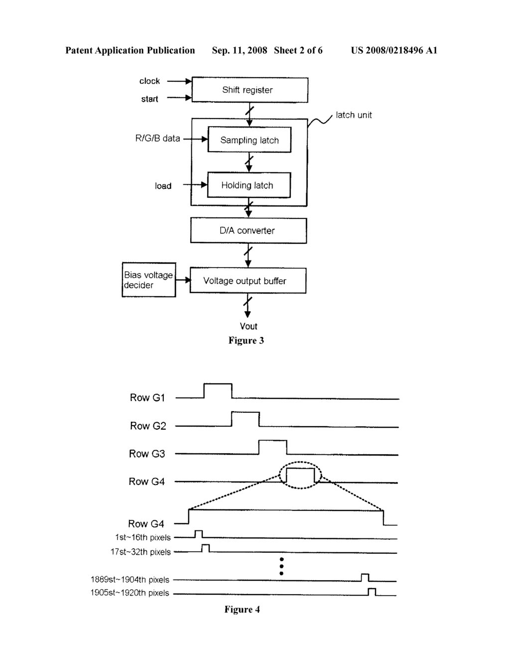 LIQUID CRYSTAL DISPLAY DEVICE - diagram, schematic, and image 03