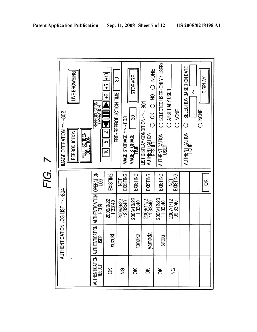 IMAGE DISPLAY CONTROL DEVICE AND IMAGE DISPLAY CONTROL METHOD - diagram, schematic, and image 08