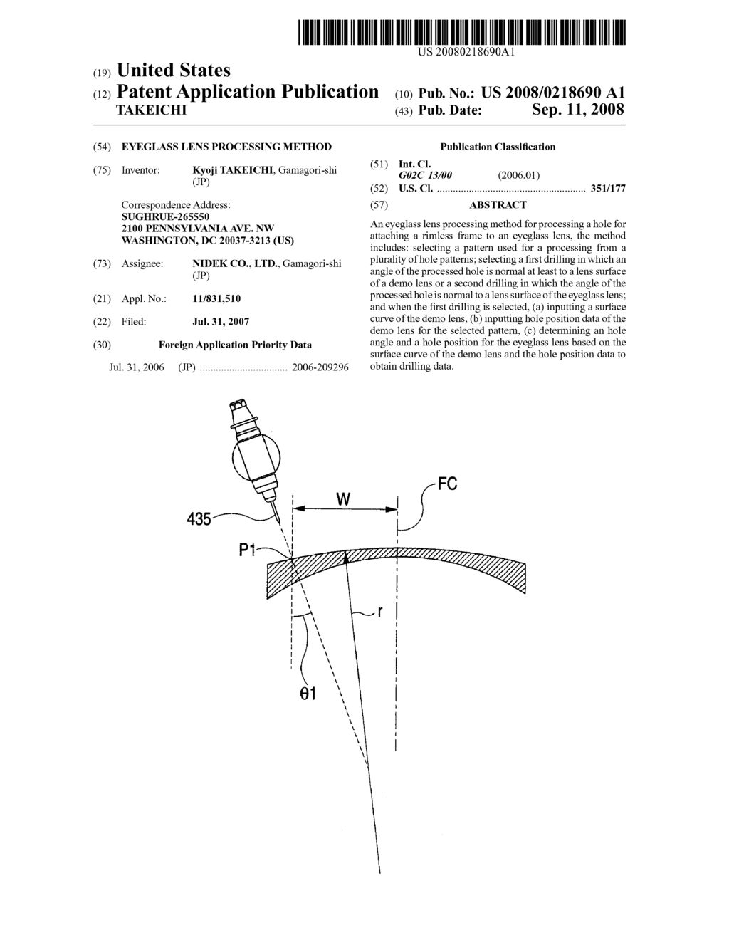 EYEGLASS LENS PROCESSING METHOD - diagram, schematic, and image 01